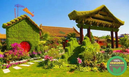 【那曲仿真植物龙工艺品图片】- 