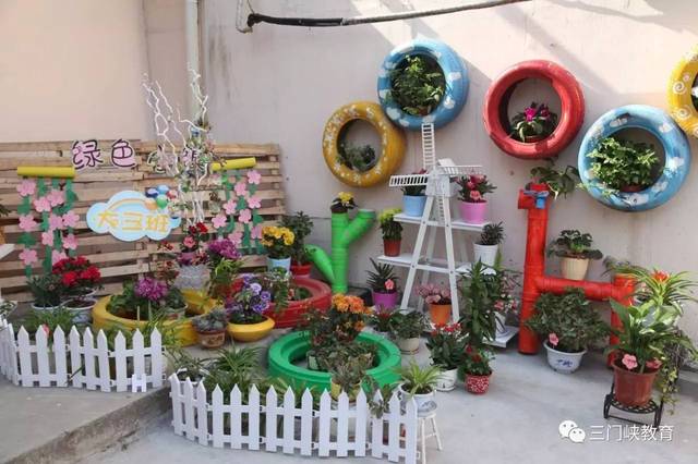 【校园】市实验幼儿园:创建班级文化,打造育人环境