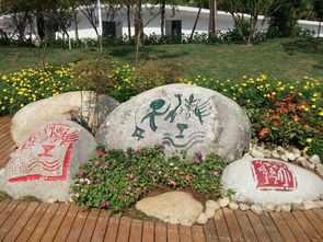 第四届广西园林园艺博览会 北海园博园