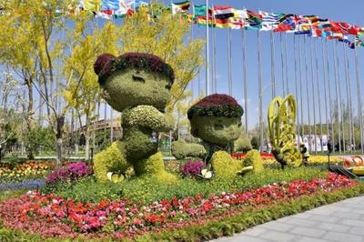 北京世界园艺博览会怎么玩儿