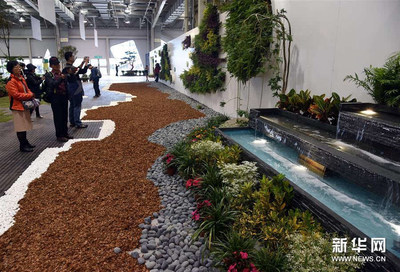 园艺景观及绿屋顶设计大展台北开幕 组图