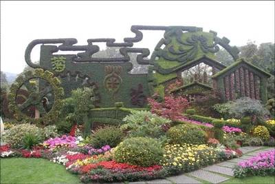 泛旅游配套联盟商-友邦园林(立体绿化花卉)