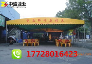 定做户外大型仓库帐篷移动折叠遮阳棚,定做户外大型仓库帐篷移动折叠遮阳棚生产厂家,定做户外大型仓库帐篷移动折叠遮阳棚价格